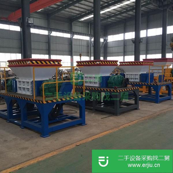河南出售二手橡膠撕碎機(jī)