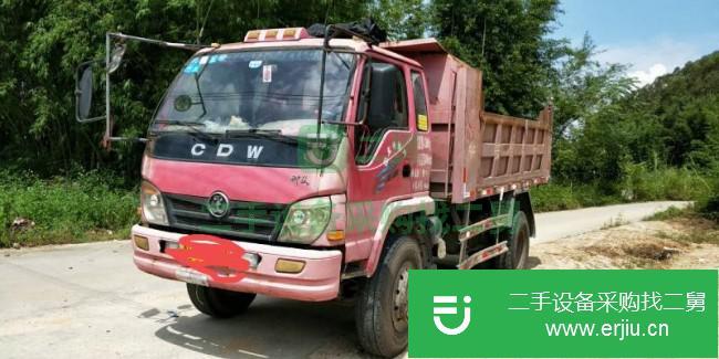 廣東出售二手重汽王牌自卸車