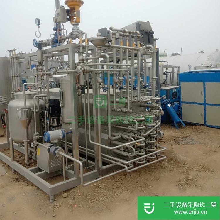 山東出售二手管式殺菌機3噸