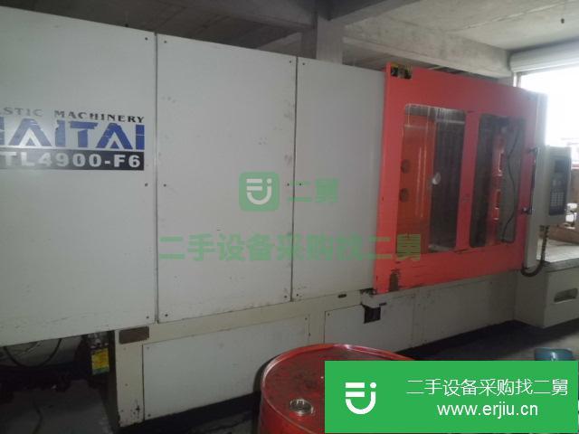 浙江出售二手九成新注塑機