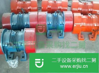 河南出售二手振動(dòng)電機(jī)