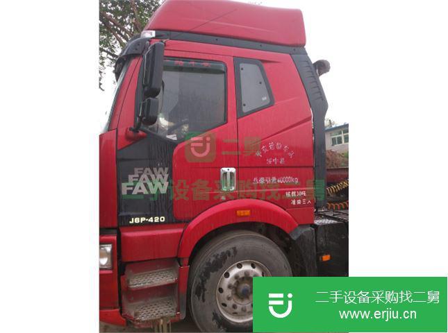 遼寧出售二手一汽解放J6半掛車