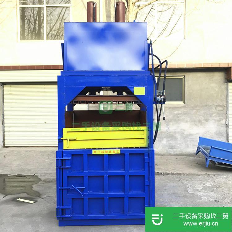 山東出售二手小型塑料瓶臥式打包機