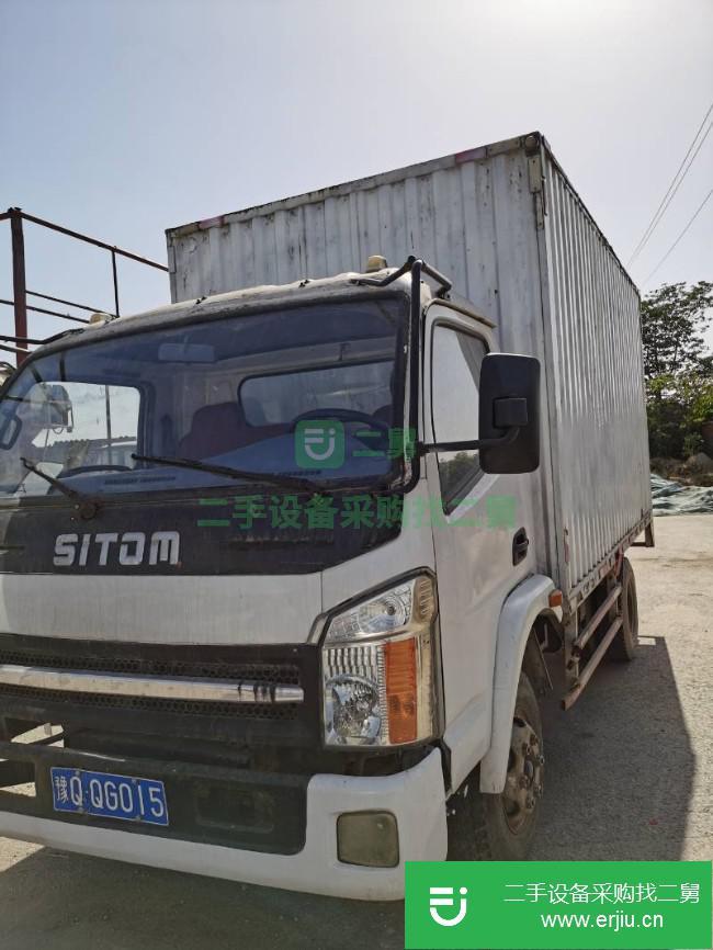 河南出售二手三環十通福星廂式貨車