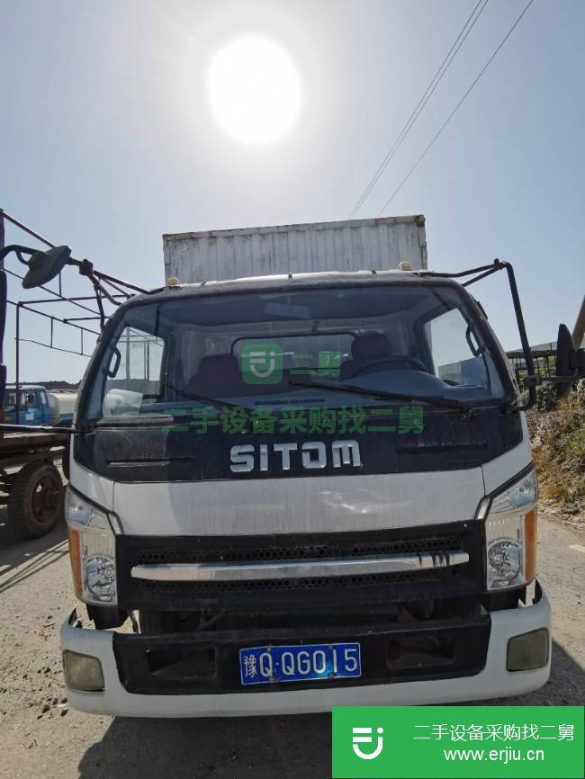 河南出售二手三環十通福星廂式貨車