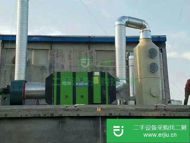 山東出售二手光氧催化廢氣處理設備