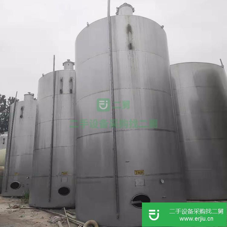 山東出售二手4噸化工儲罐