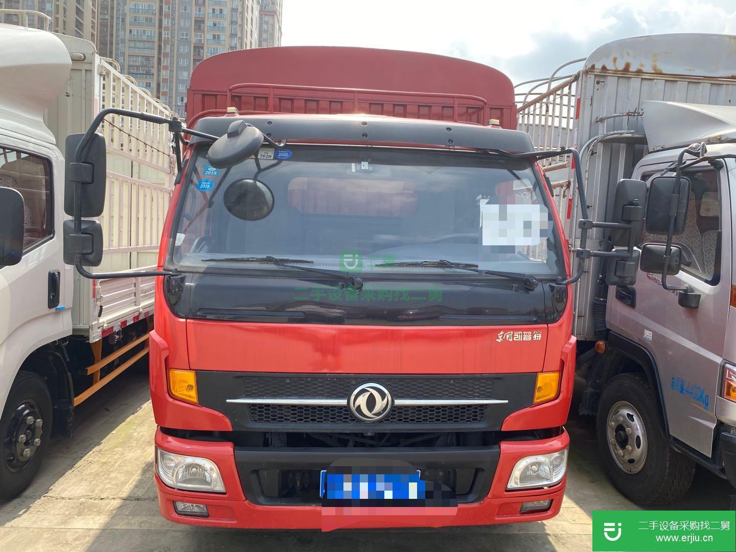 四川省出售二手東風(fēng)凱普特載貨車