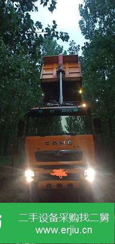 江蘇出售二手華菱前四后八自卸車