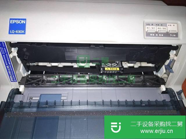 上海出售二手愛普生LQ630K針式打印機