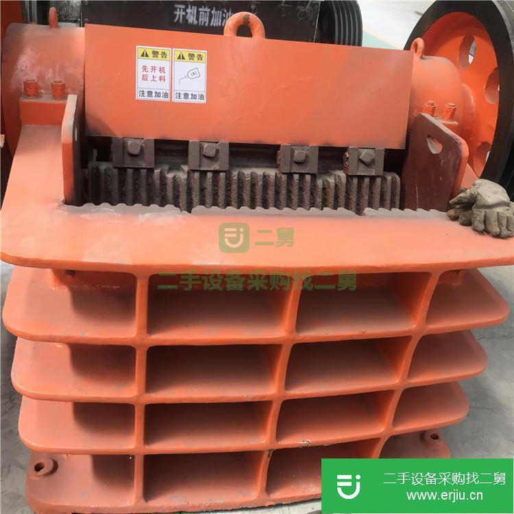 河南出售二手顎式破碎機250*750