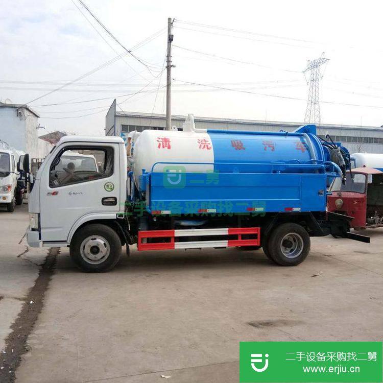 山東出售二手3立方吸污車