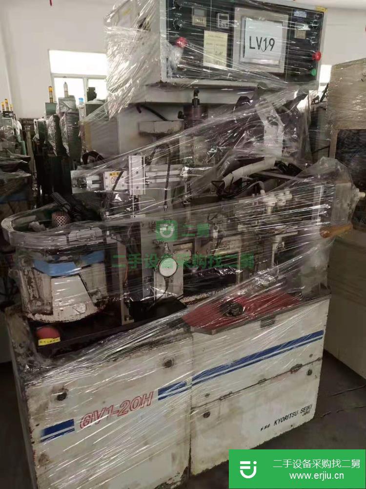 廣東出售二手全自動光學透鏡銑磨機