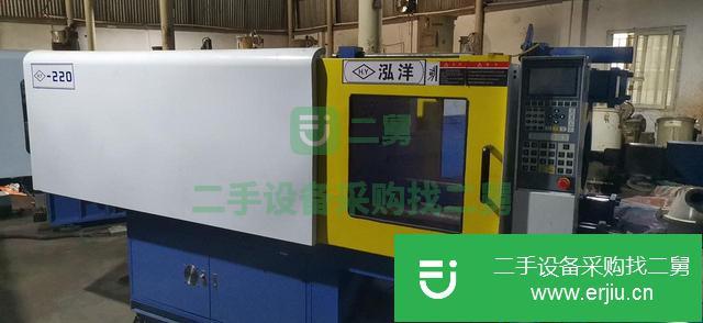 廣東出售二手注塑機(jī)