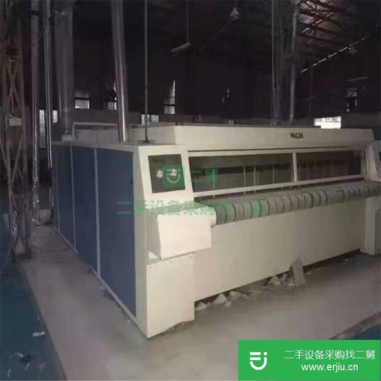 廣東出售二手航星100公斤快速節能烘干機