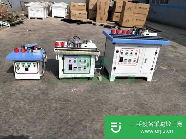 山東出售二手板式家具雙面涂膠封邊機