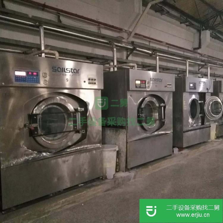 廣東出售二手航星100公斤烘干機