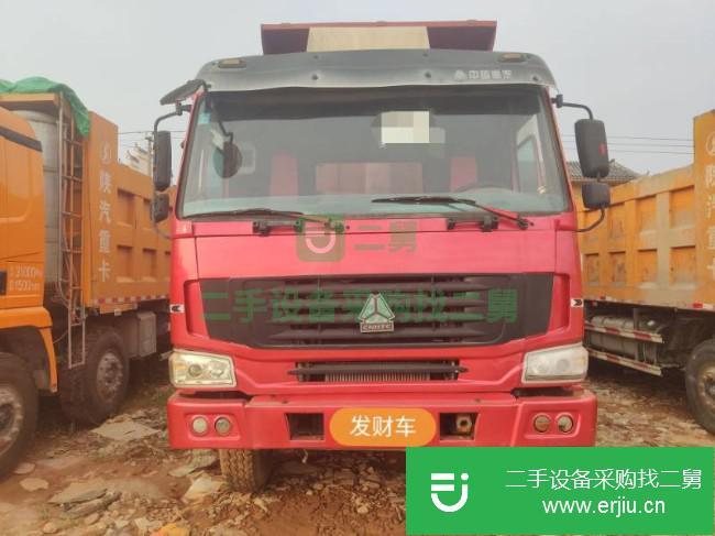 江西出售二手中國重汽豪沃A7自卸車