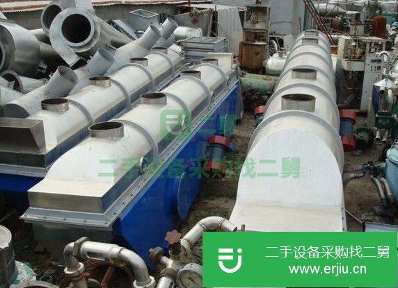 山東出售二手900振動硫化床干燥機