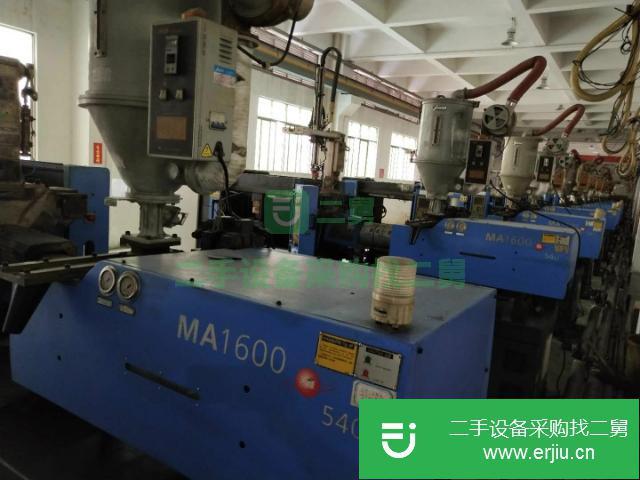 廣東出售二手注塑機