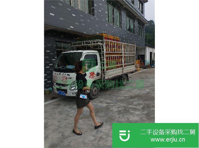 四川出售二手上汽紅巖載貨車