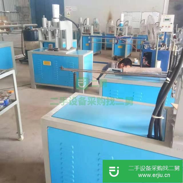 廣東出售二手自動防盜網(wǎng)不銹鋼沖孔機