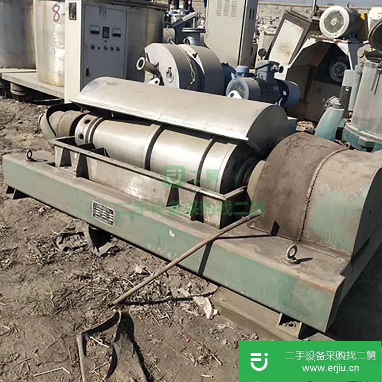 山東出售二手落地式臥螺離心機