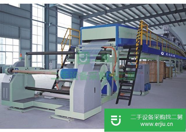 廣東出售二手節能復合機