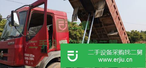 廣東出售二手東風柳汽前四后四自卸車