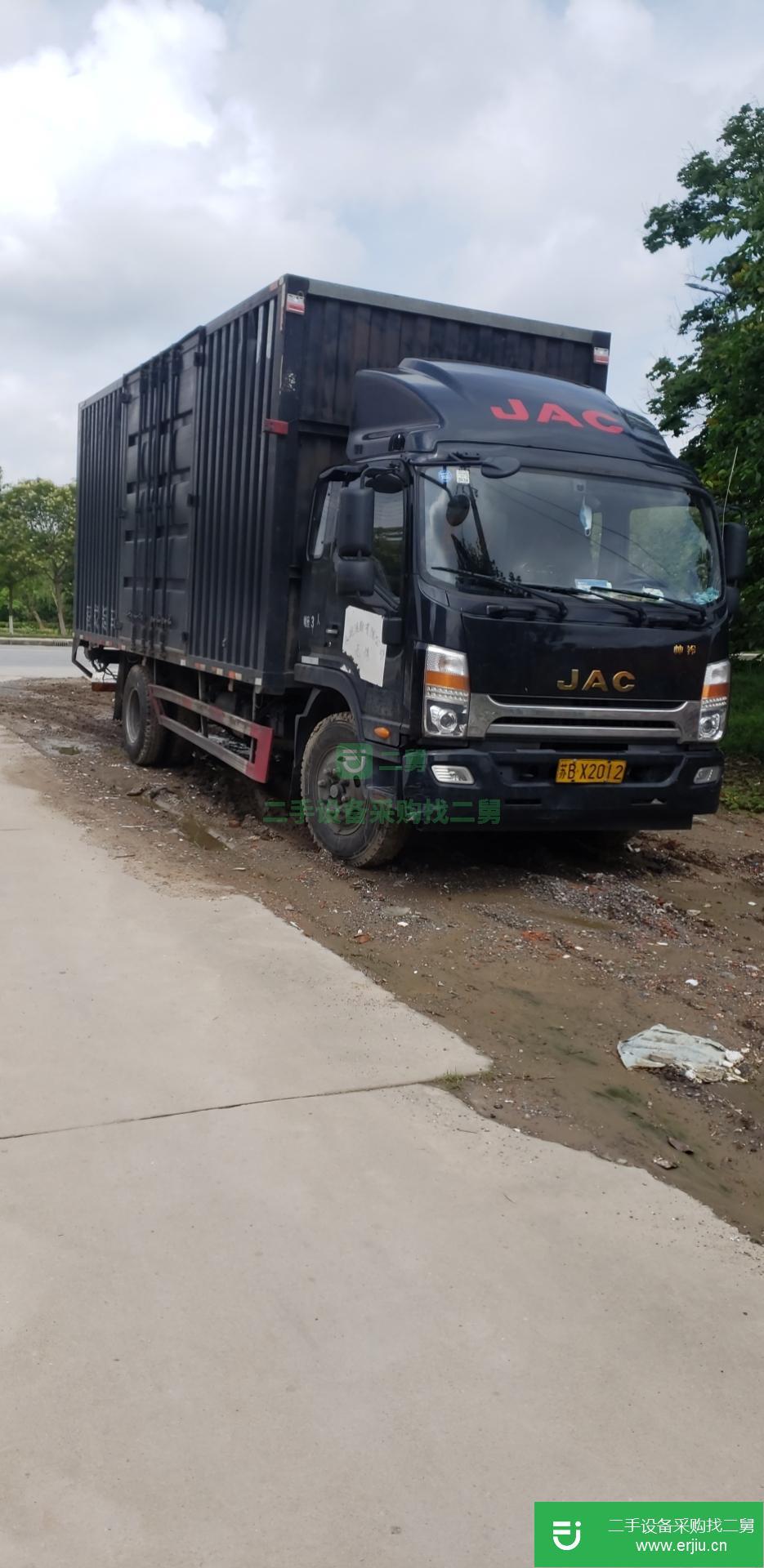 江蘇省出售二手江淮帥鈴載貨車