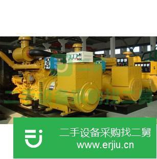 江蘇出售二手發電機