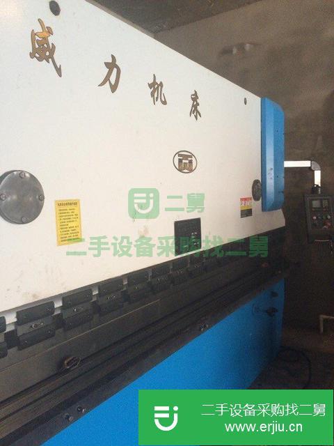 江蘇出售二手剪板機