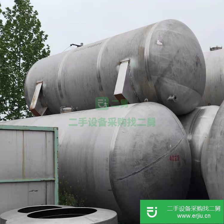 山東出售二手4噸化工儲罐