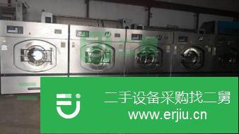 北京出售二手海獅洗脫機