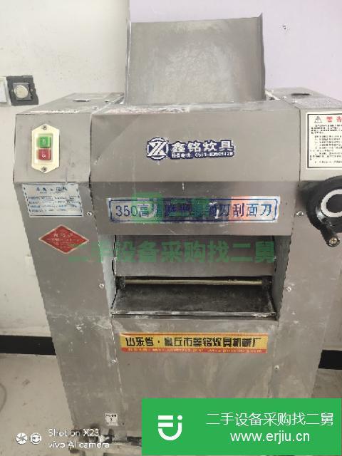 江蘇出售二手9成新壓面機(jī)