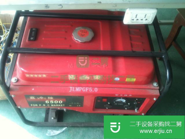 浙江出售二手5.5KW發電機