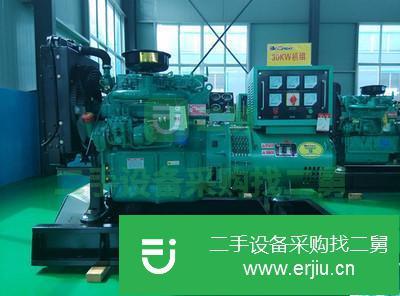 湖南出售二手30KW柴油發電機