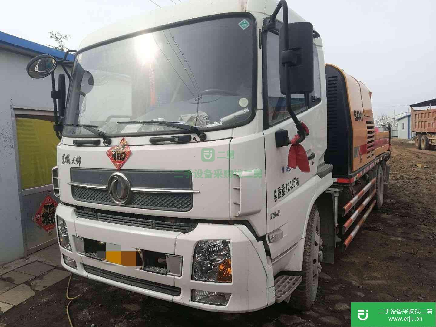 山東省出售二手三一重工SY5128THB-9014C-6D車載泵