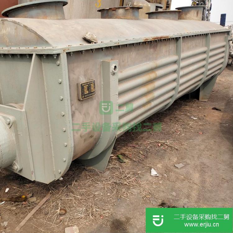 山東出售二手1200雙錐干燥機