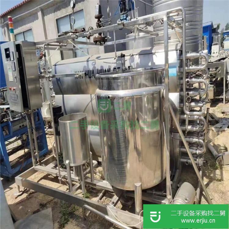 山東出售二手10立方管式殺菌機(jī)