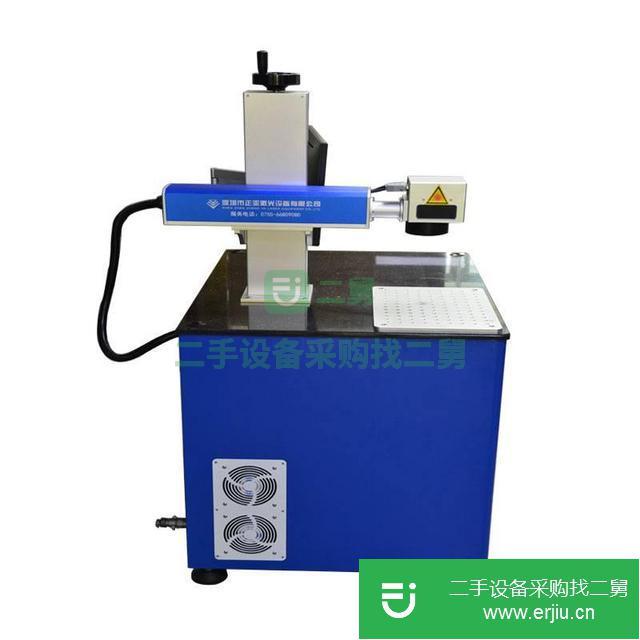 浙江出售二手激光打標機