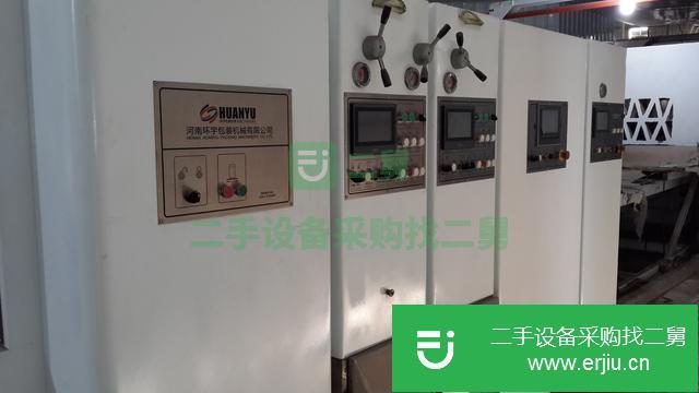 浙江出售二手QYMW-920電腦2色全程吸附印刷機