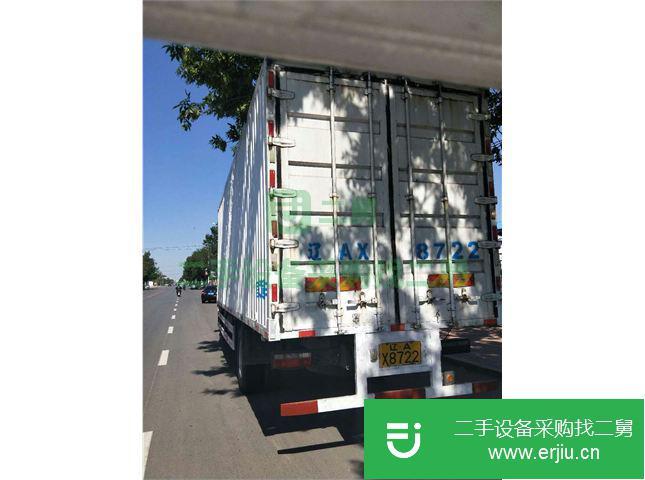 遼寧出售二手前二后四廂式貨車