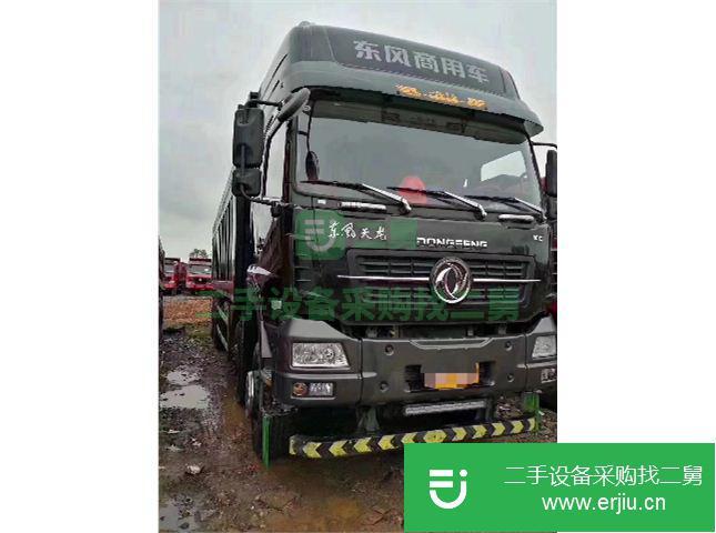 江西出售二手東風自卸車