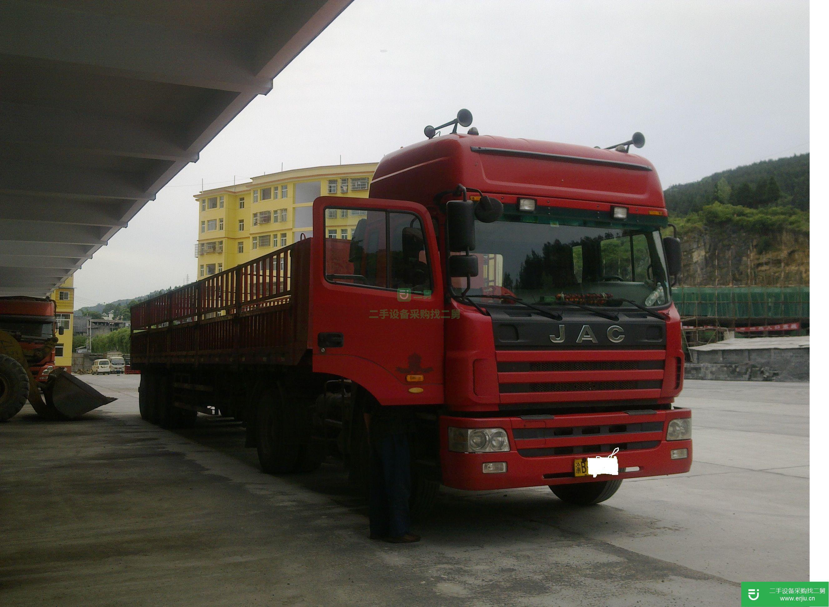 重慶出售二手江淮格爾發(fā)載貨車