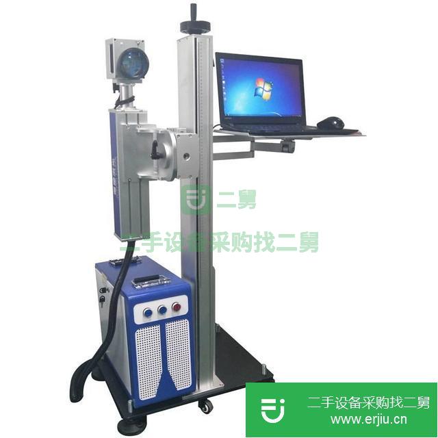 廣東出售二手五金激光打標機