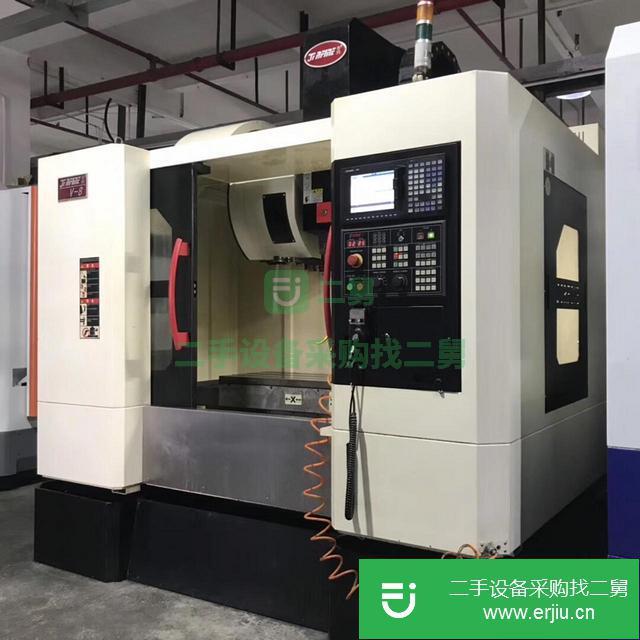 廣東出售二手喬峰V850線軌加工中心