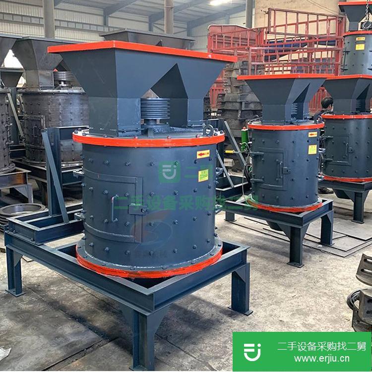 河南出售二手移動式石子破碎機