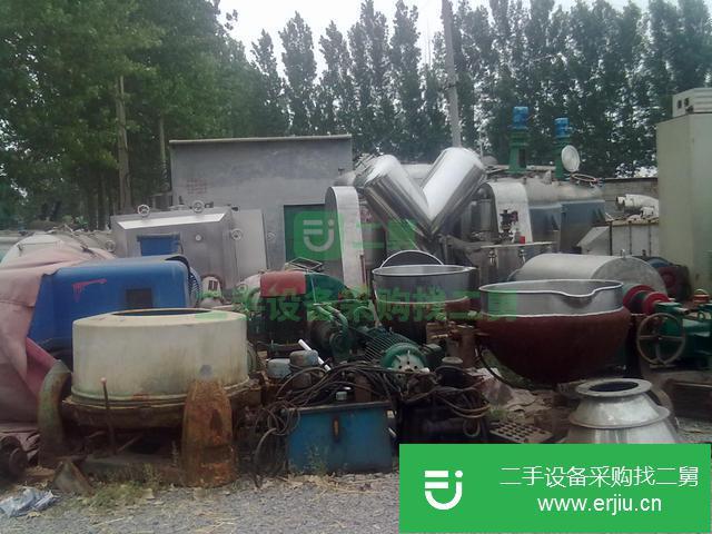 山東出售二手V型混合機