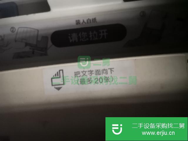遼寧出售二手打印機(jī)